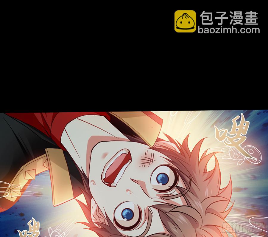 英雄救英雄变成两狗熊34