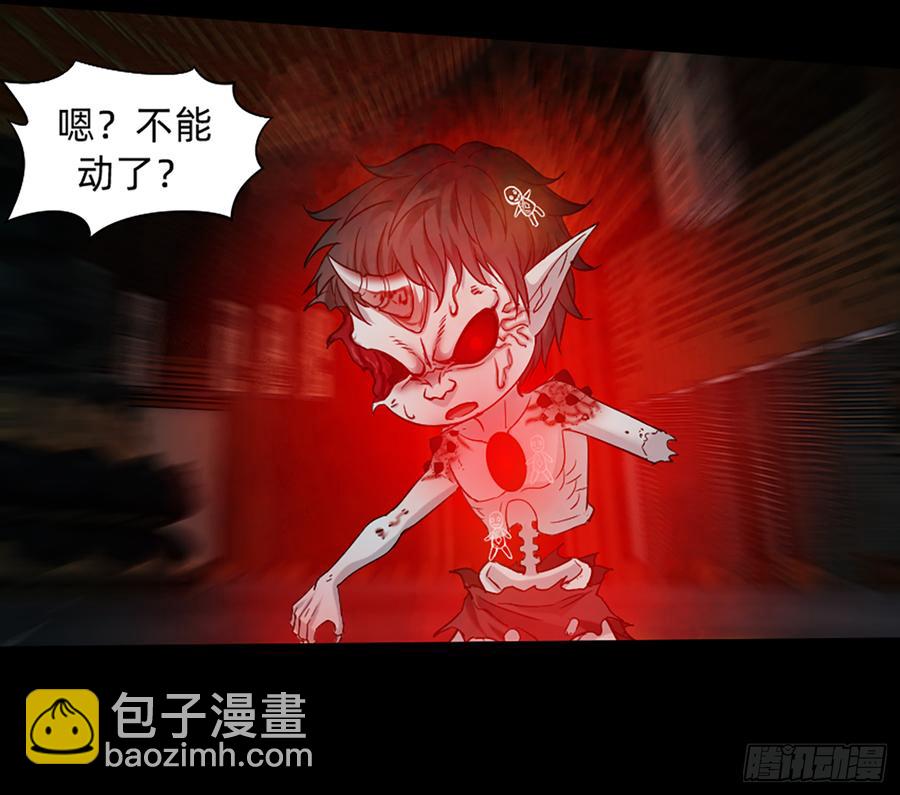 英雄救英雄变成两狗熊37