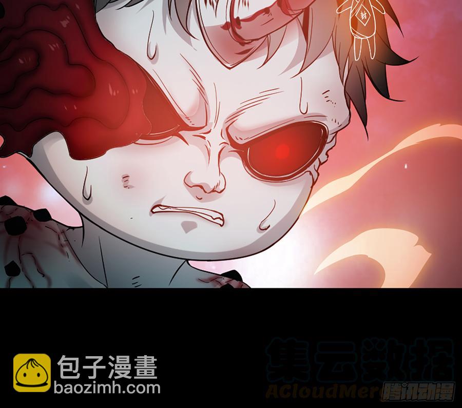 英雄救英雄变成两狗熊42