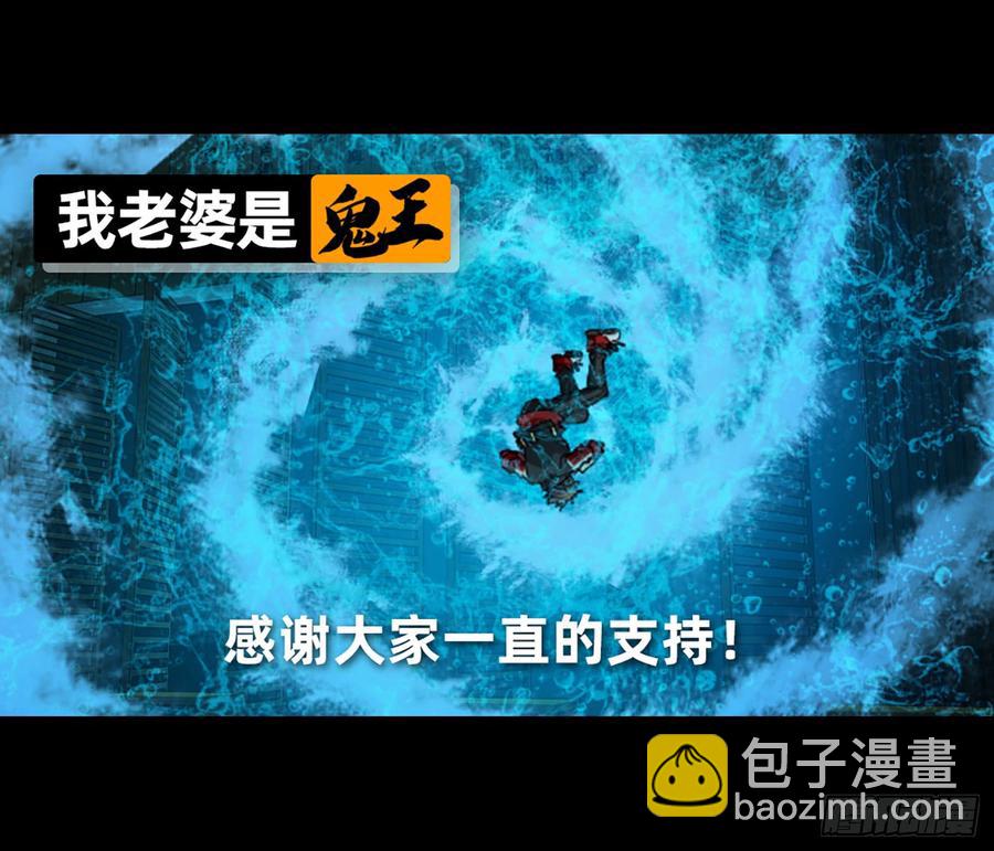 感谢大家一直的支持！1