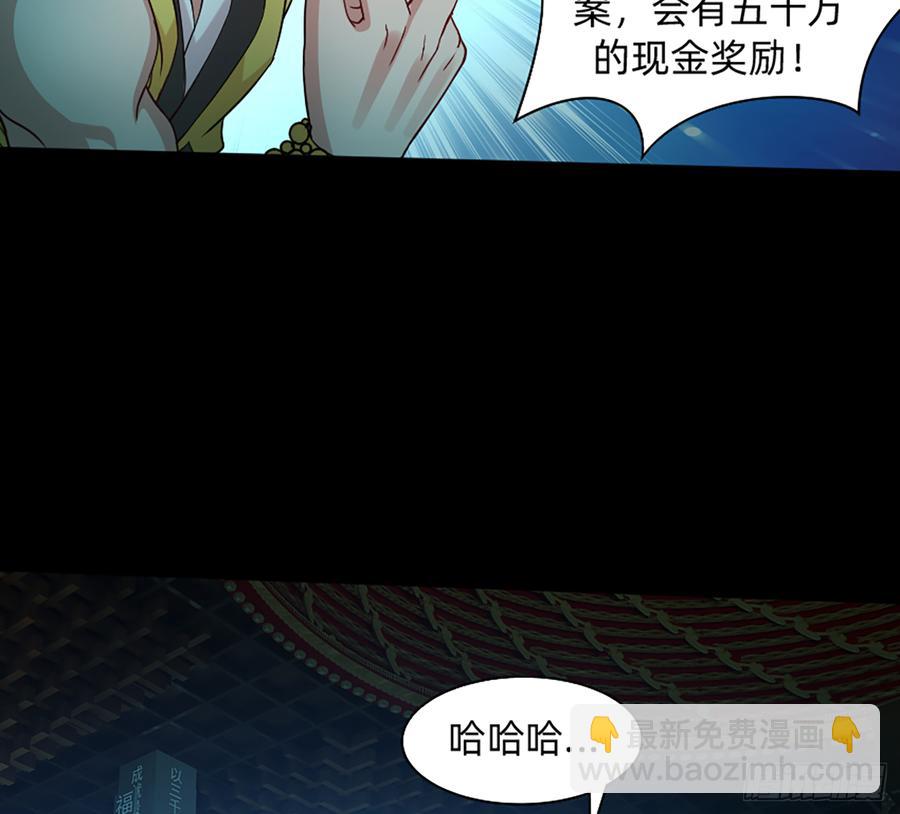 感谢大家一直的支持！20
