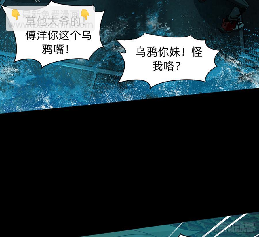 感谢大家一直的支持！27