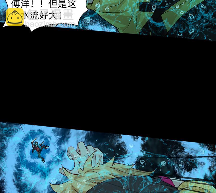 感谢大家一直的支持！40