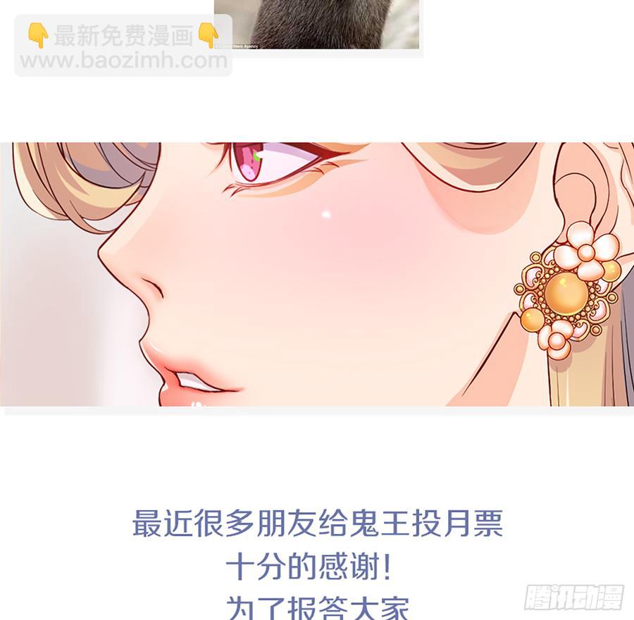 感谢大家一直的支持！55