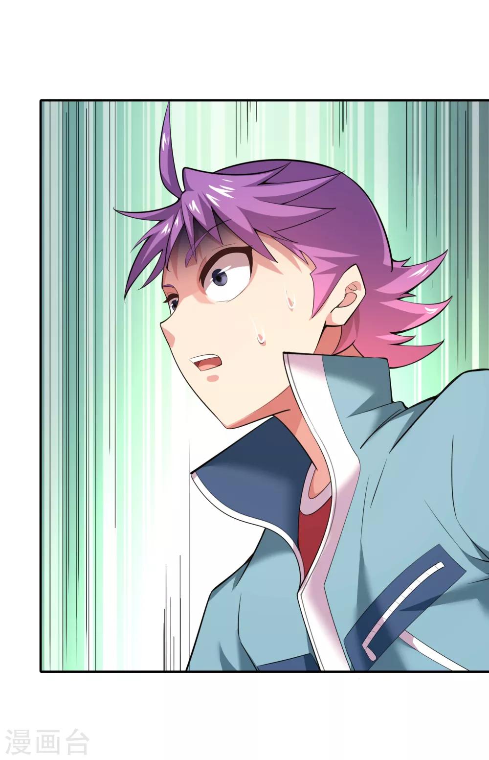 第36话 绝不原谅欺负女生的家伙！16