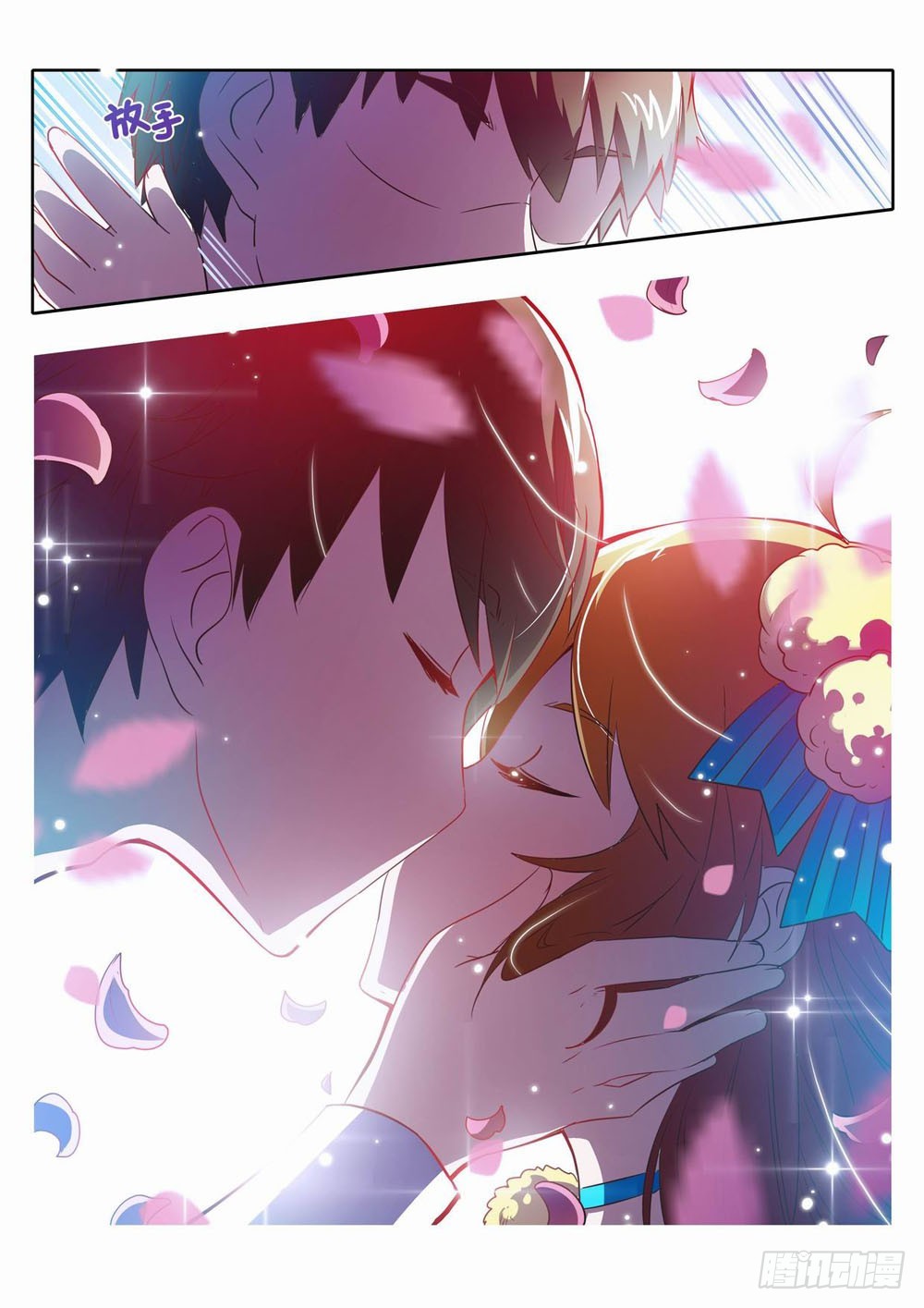 59章：Love&Goodbye9