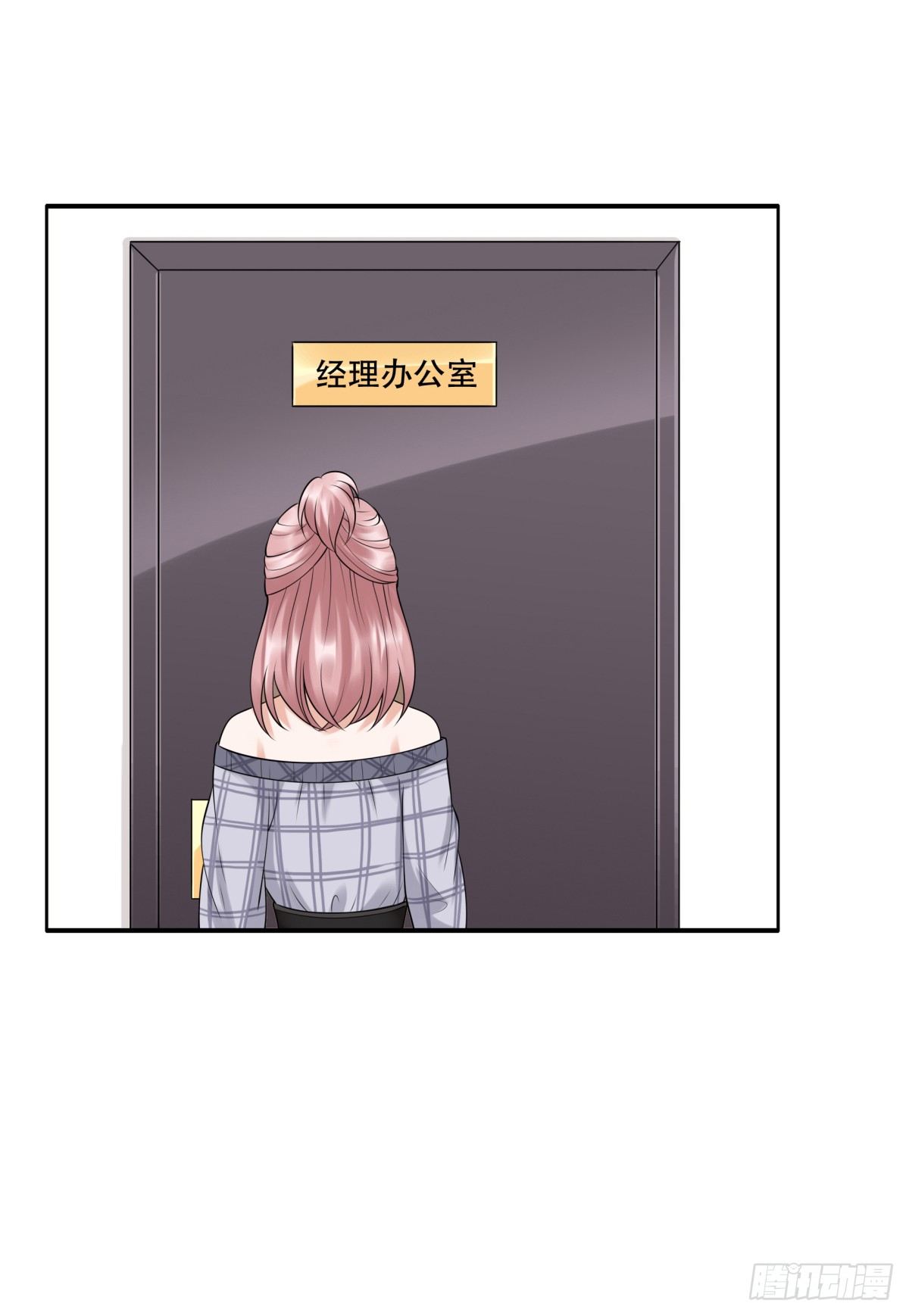 小静的真面目19