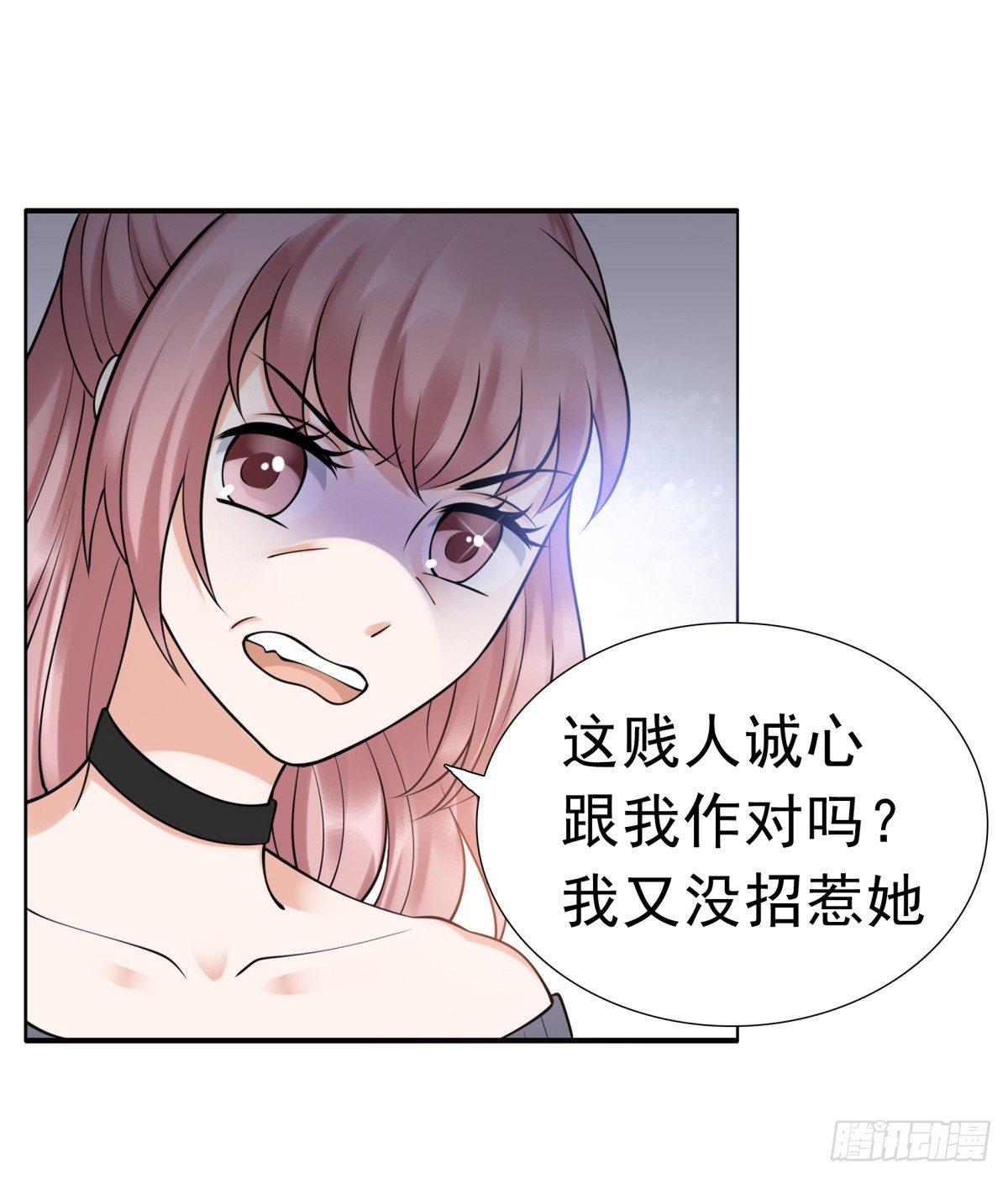 小静的真面目20