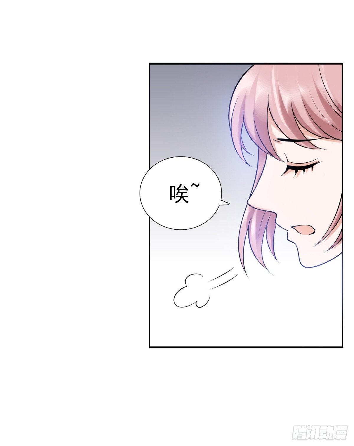 小静的真面目21