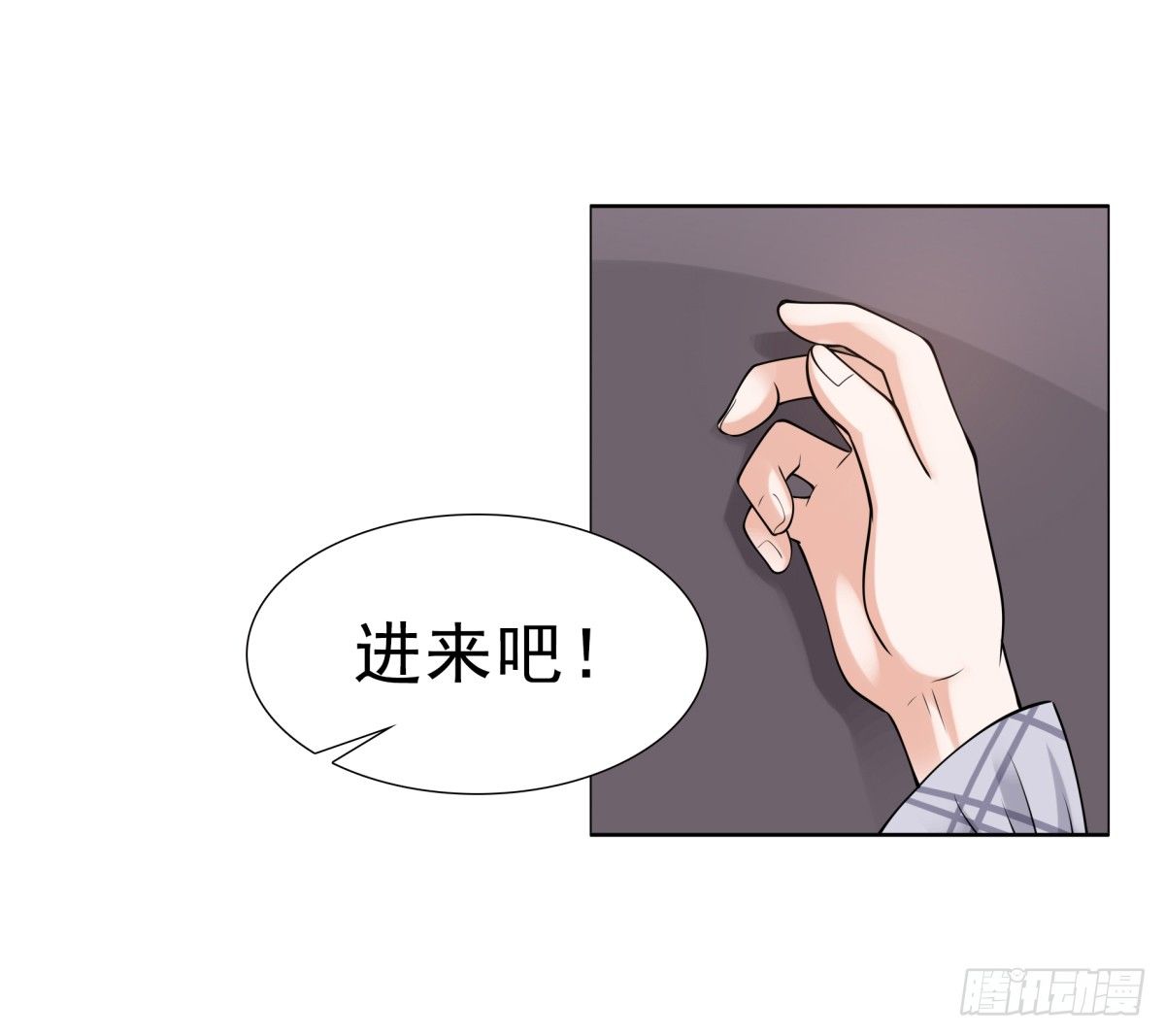 小静的真面目23