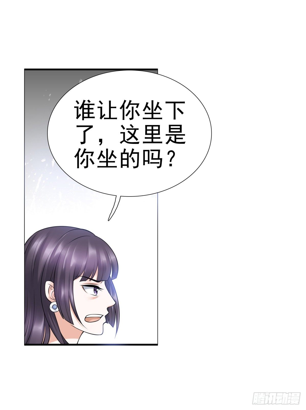 小静的真面目27