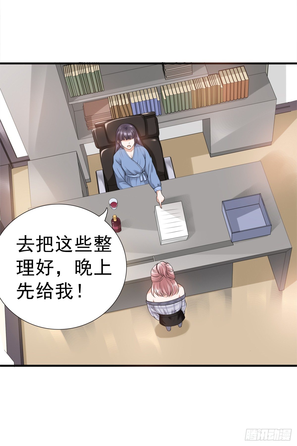 小静的真面目29