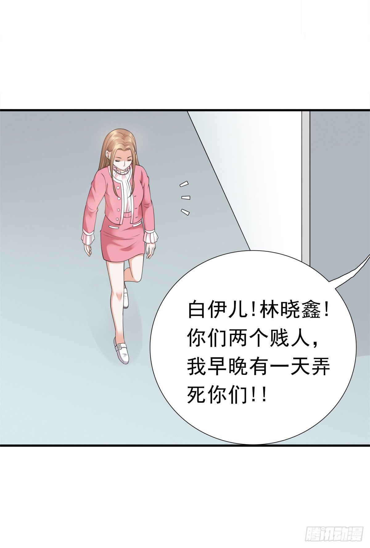 小静的真面目42