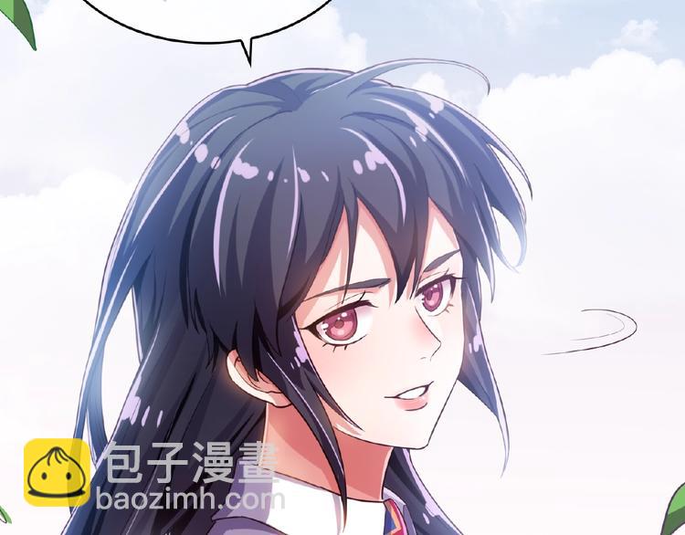 第6话 坐稳豪门太太的位置104