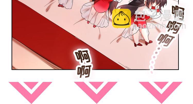 第6话 坐稳豪门太太的位置118