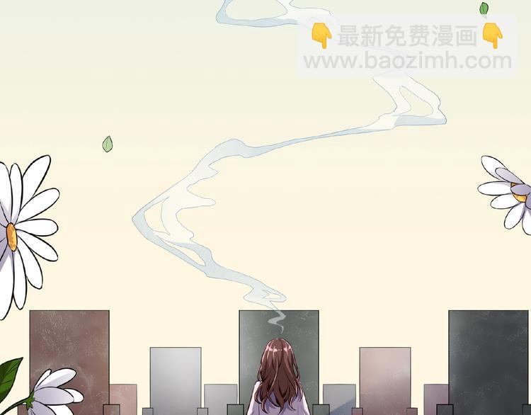 第6话 坐稳豪门太太的位置32