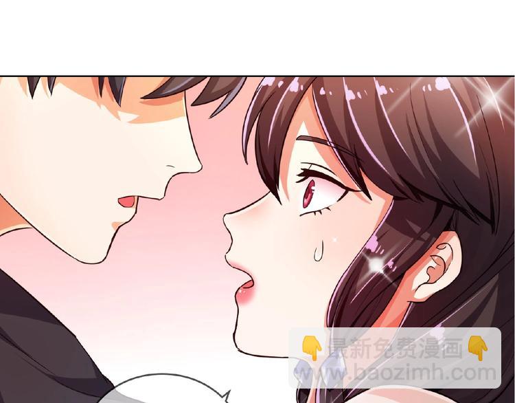 第10话 这是吃醋了吗3