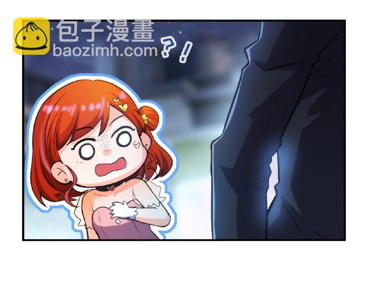 第10话 这是吃醋了吗71