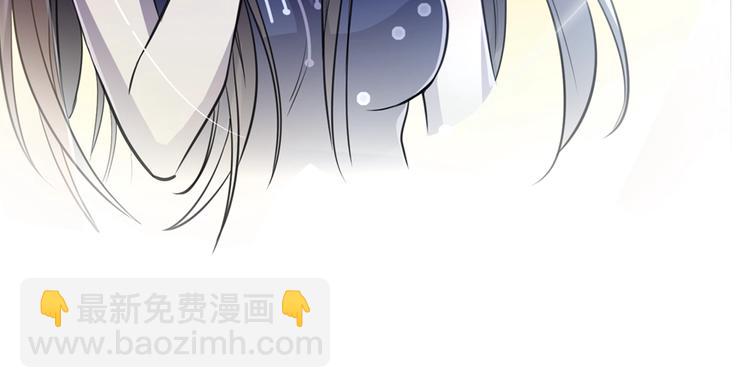 第10话 这是吃醋了吗89