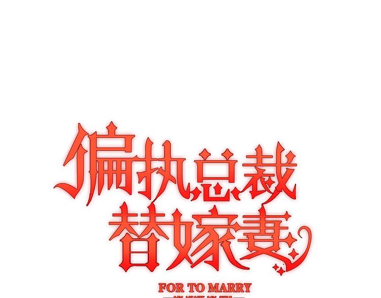 第12话 少奶奶0