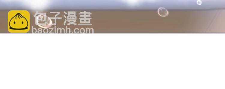 第12话 少奶奶10