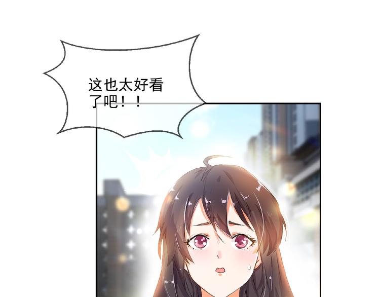 第12话 少奶奶106