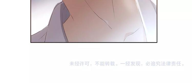 第12话 少奶奶121