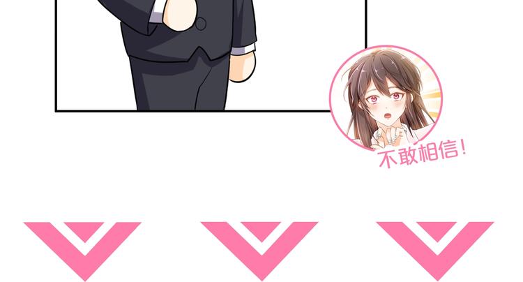 第12话 少奶奶123