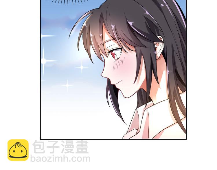 第12话 少奶奶21