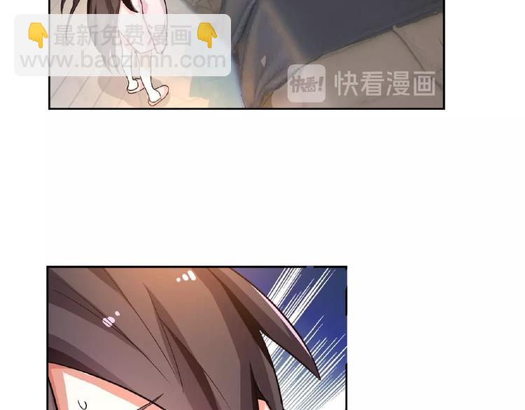 第12话 少奶奶23
