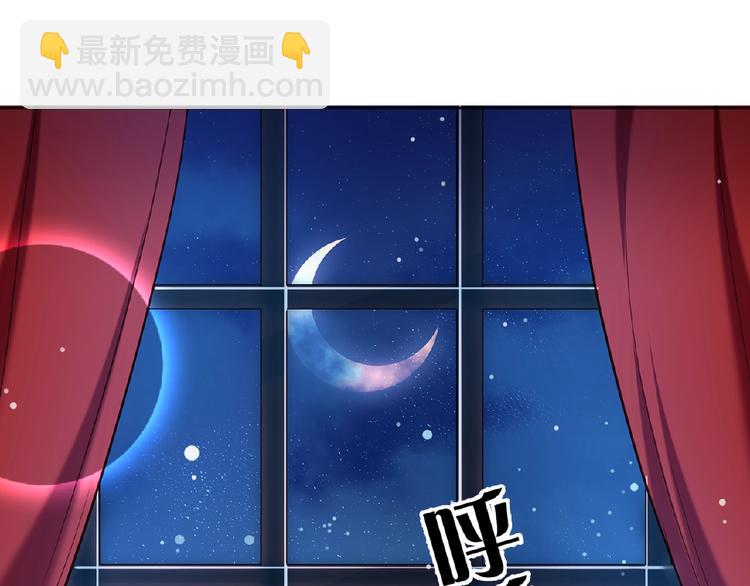 第12话 少奶奶26