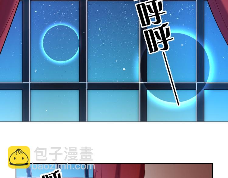 第12话 少奶奶27