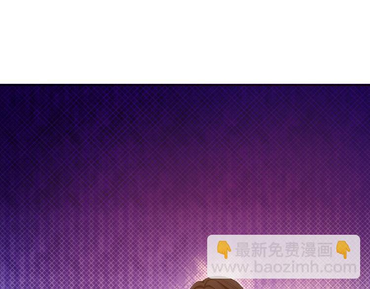 第12话 少奶奶31