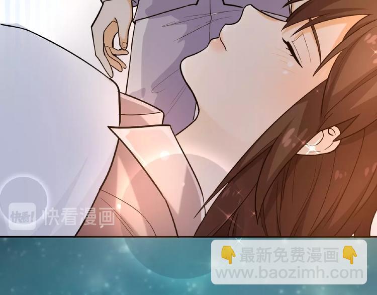 第12话 少奶奶33