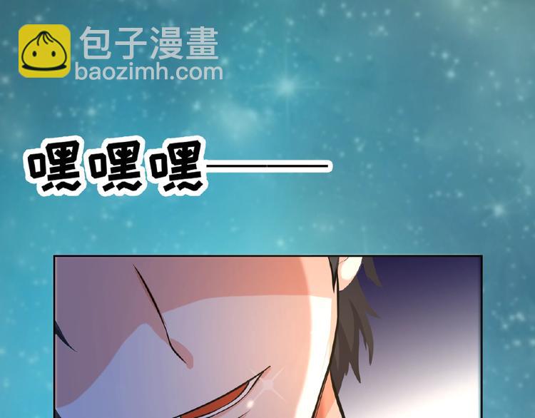 第12话 少奶奶34