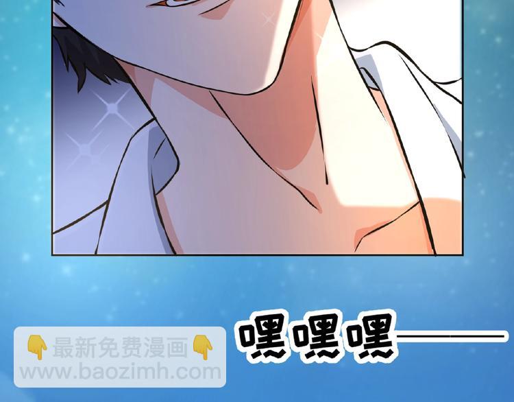 第12话 少奶奶35