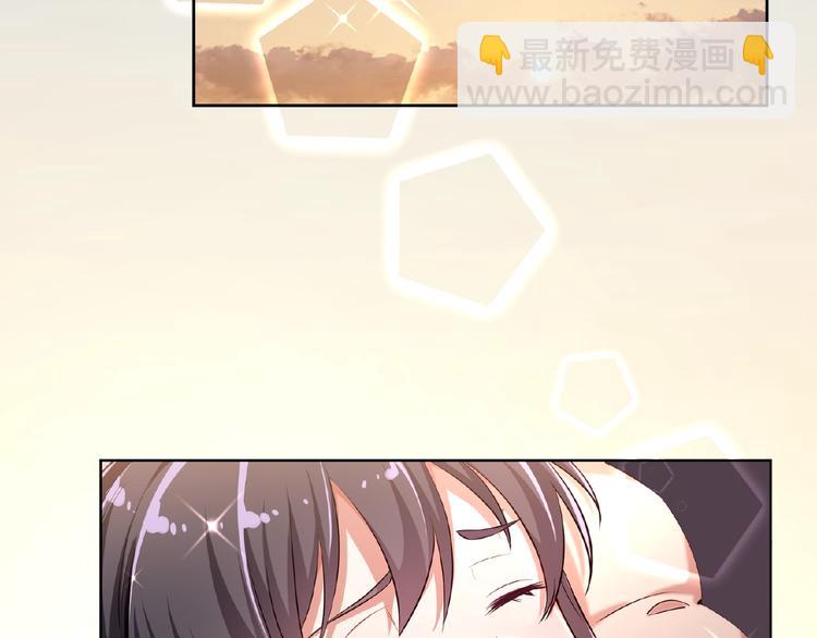 第12话 少奶奶38