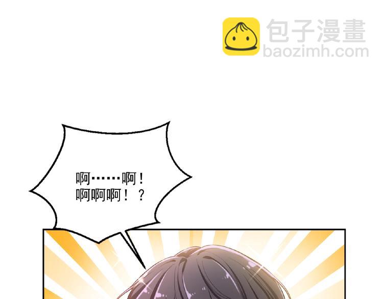 第12话 少奶奶54
