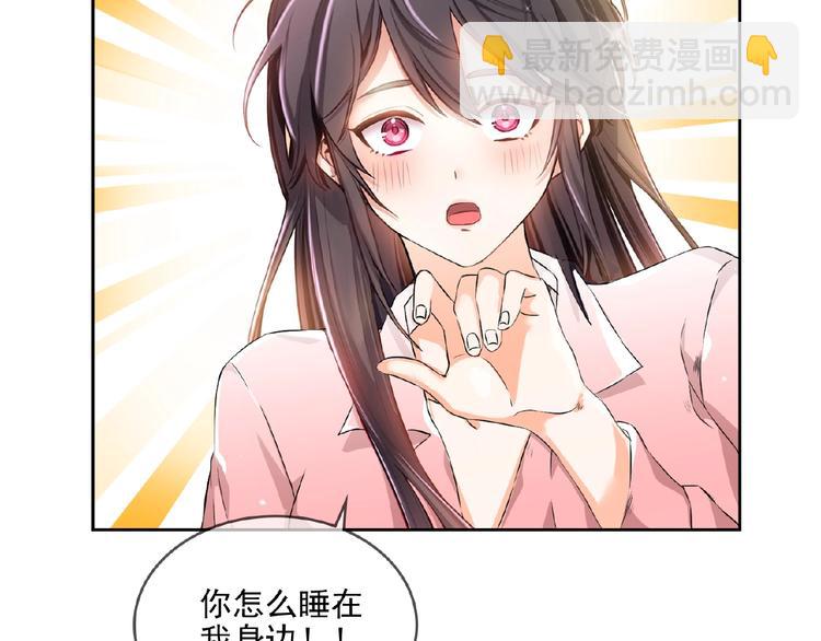 第12话 少奶奶55