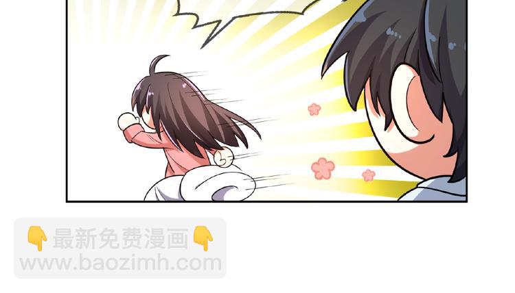 第12话 少奶奶61
