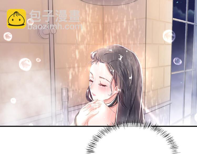 第12话 少奶奶7