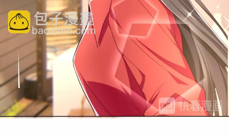 第12话 少奶奶70
