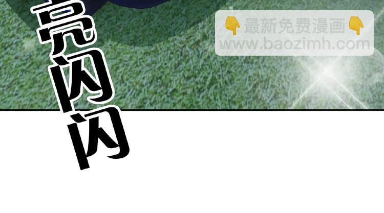 第12话 少奶奶99