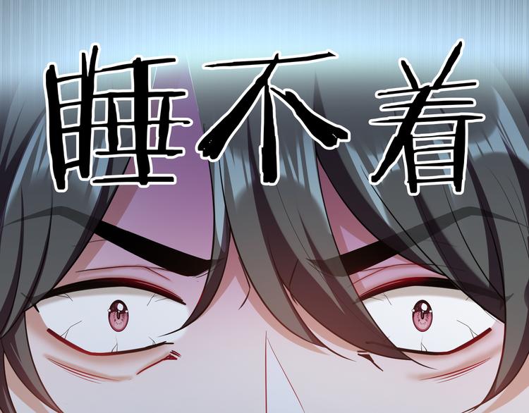 第21话 又是他们两个！27