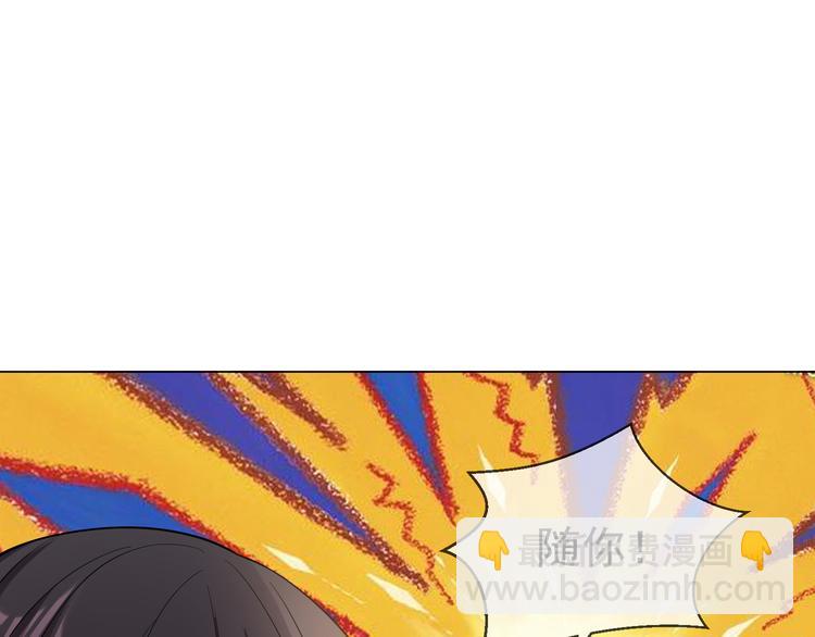 第21话 又是他们两个！59