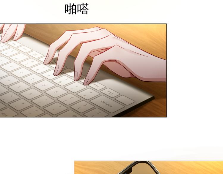 第21话 又是他们两个！7
