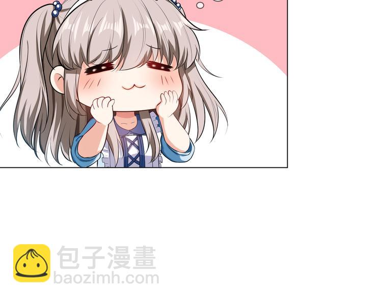 第21话 又是他们两个！95