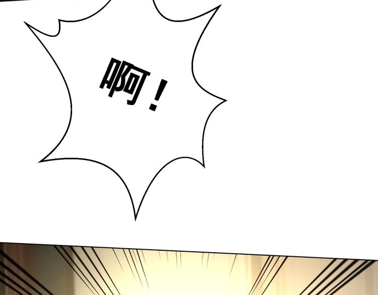 第26话 又要被他笑话了24