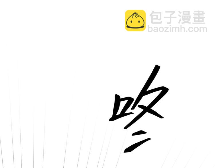 第26话 又要被他笑话了27