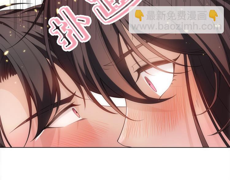 第26话 又要被他笑话了36